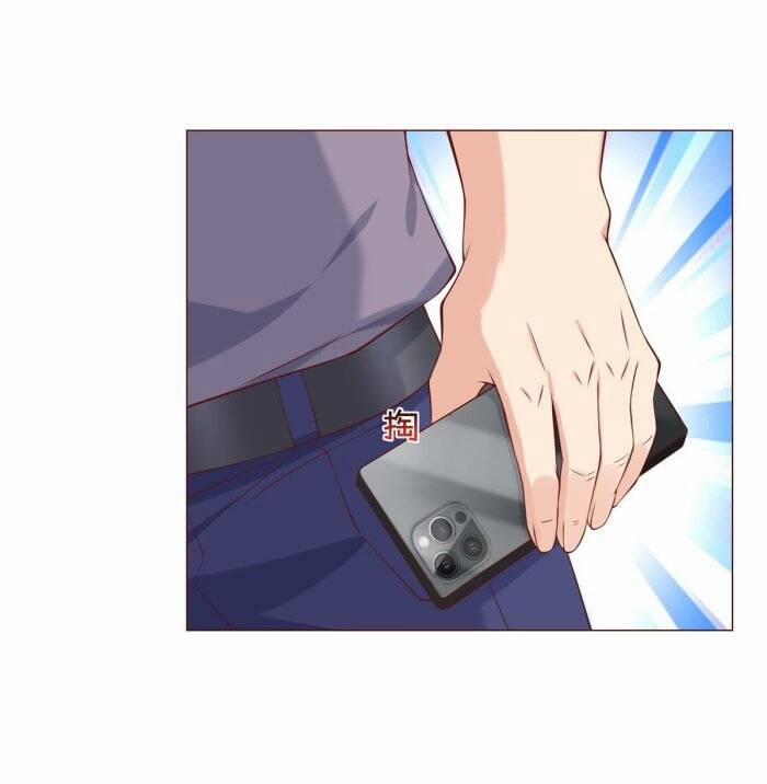 Tôi Là Tài Xế Xe Công Nghệ Có Chút Tiền Thì Đã Sao? 9 trang 28