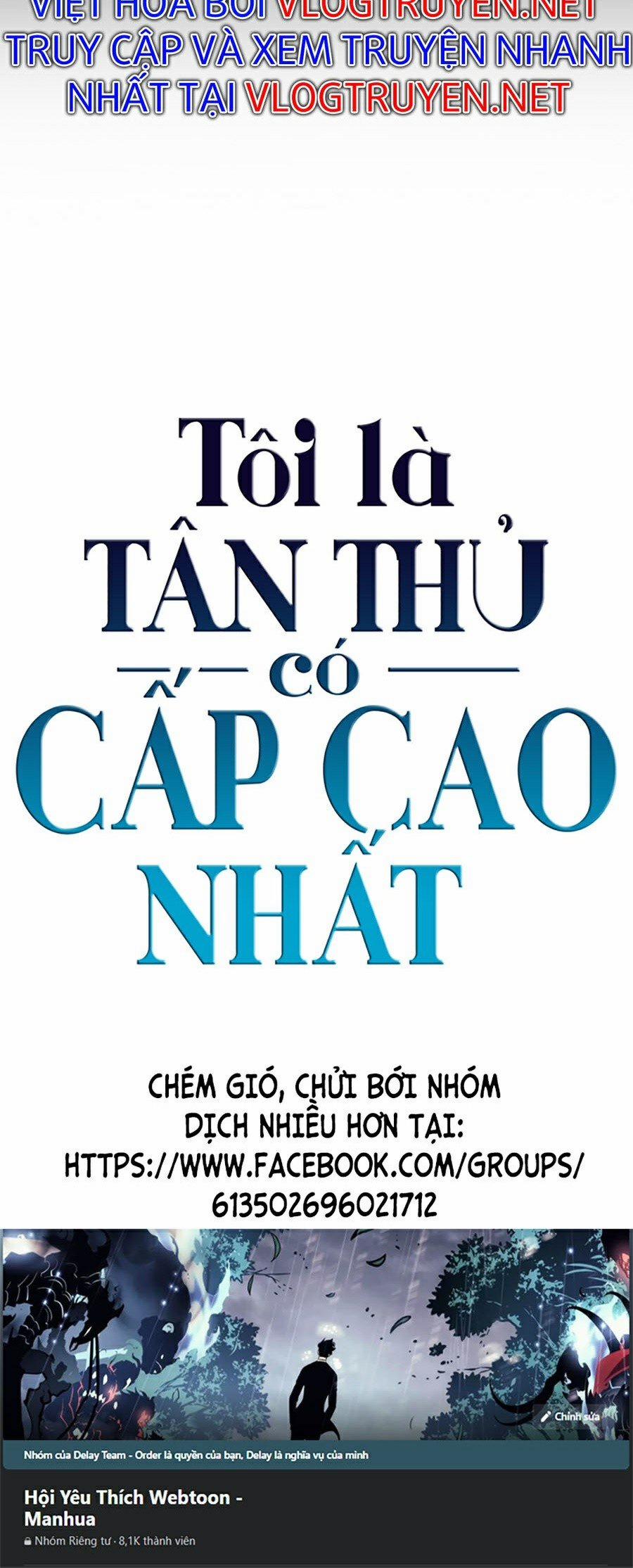 Tôi Là Tân Thủ Có Cấp Cao Nhất Chương 0 Trang 60