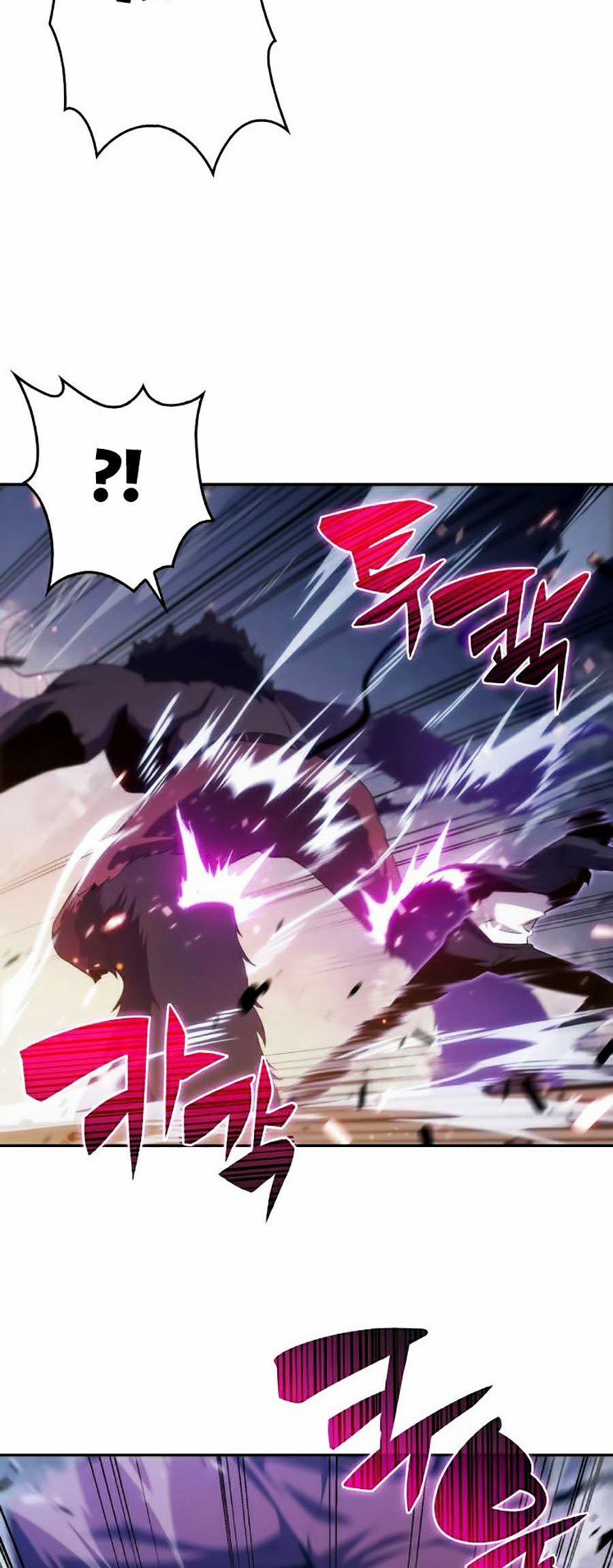 Tôi Là Tân Thủ Có Cấp Cao Nhất 13 trang 80