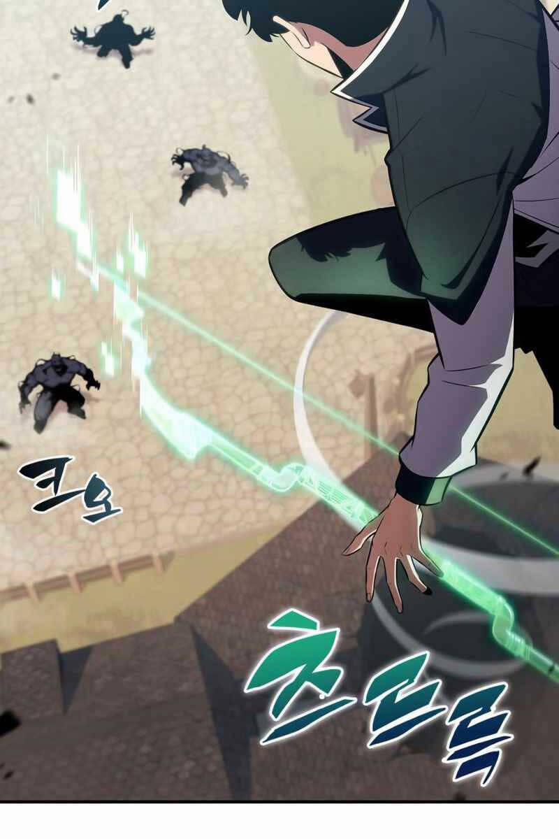 Tôi Là Tân Thủ Có Cấp Cao Nhất 130 trang 100