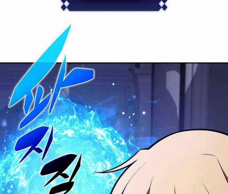 Tôi Là Tân Thủ Có Cấp Cao Nhất 133 trang 82