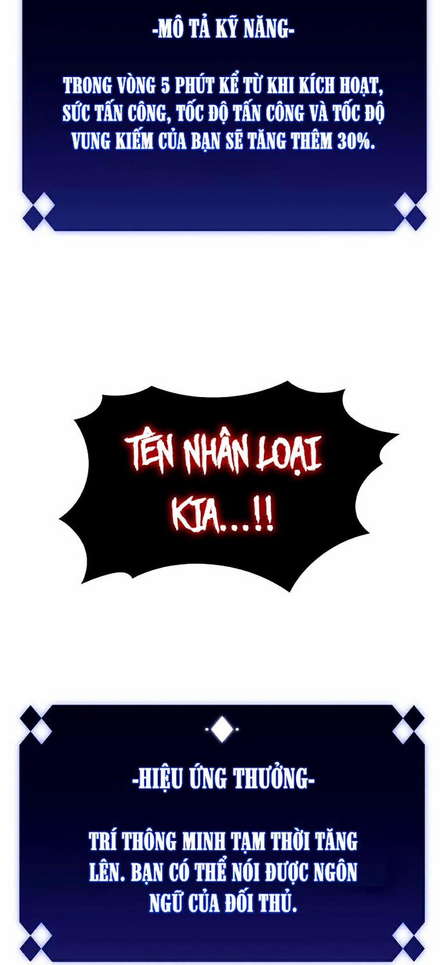 Tôi Là Tân Thủ Có Cấp Cao Nhất 14 trang 15