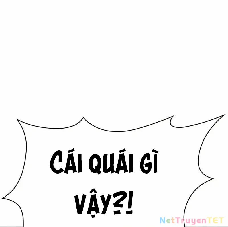 Tôi Là Tân Thủ Có Cấp Cao Nhất 190 trang 3