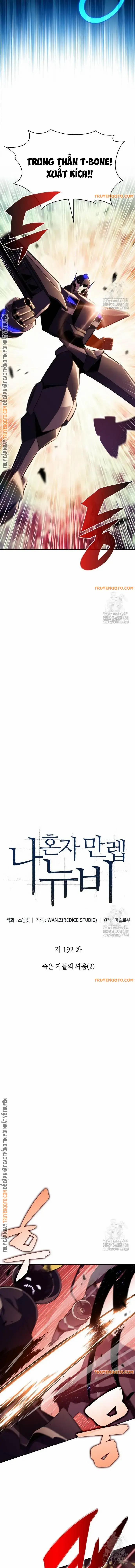Tôi Là Tân Thủ Có Cấp Cao Nhất 192 trang 3