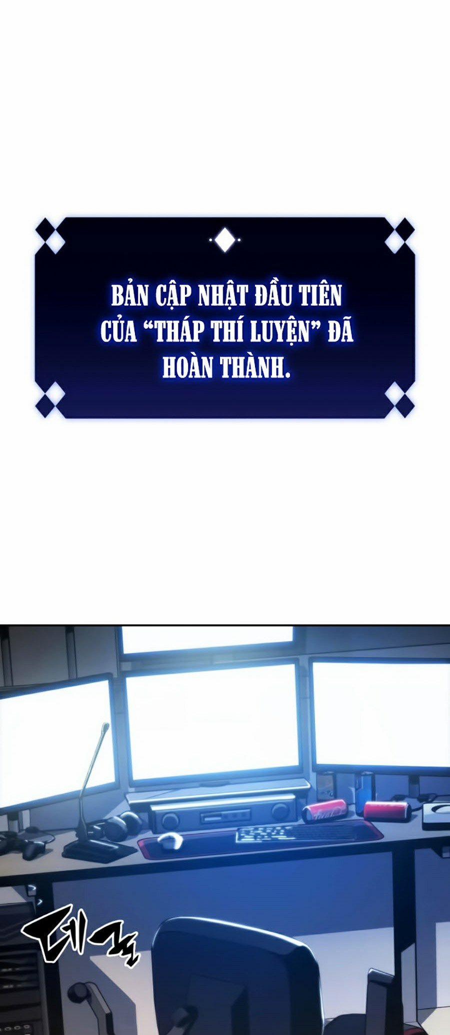 Tôi Là Tân Thủ Có Cấp Cao Nhất 2 trang 2