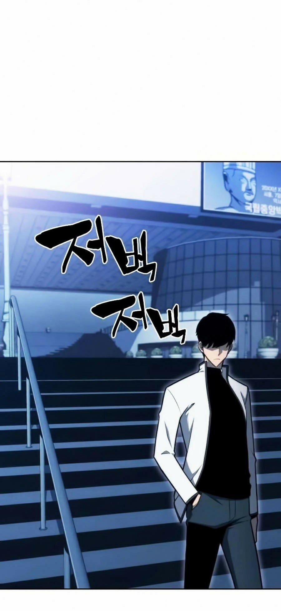 Tôi Là Tân Thủ Có Cấp Cao Nhất 8 trang 47