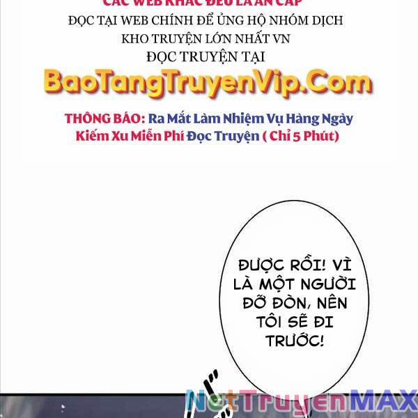 Tôi Là Thợ Săn Cấp Ex Chương 10 Trang 128