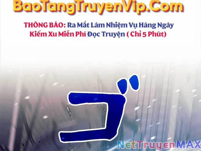 Tôi Là Thợ Săn Cấp Ex Chương 11 Trang 141