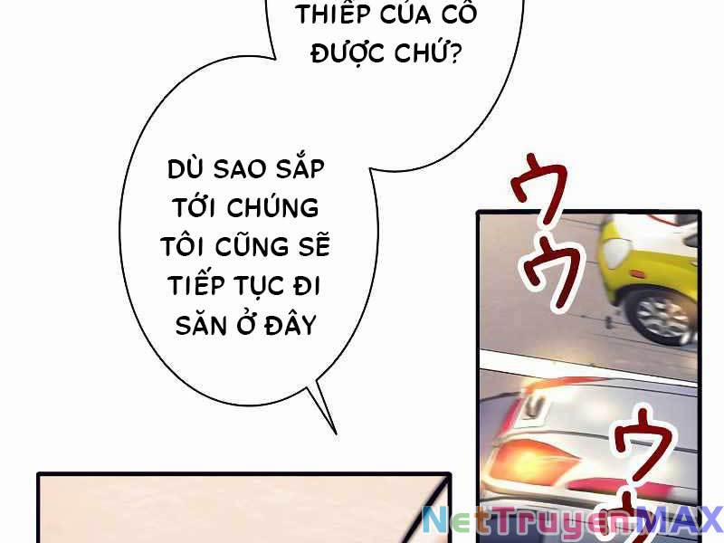 Tôi Là Thợ Săn Cấp Ex Chương 11 Trang 33