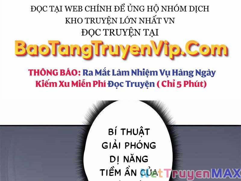 Tôi Là Thợ Săn Cấp Ex Chương 12 Trang 202