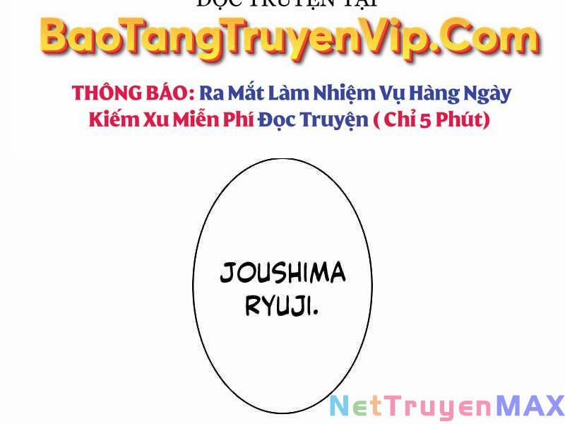 Tôi Là Thợ Săn Cấp Ex Chương 12 Trang 53