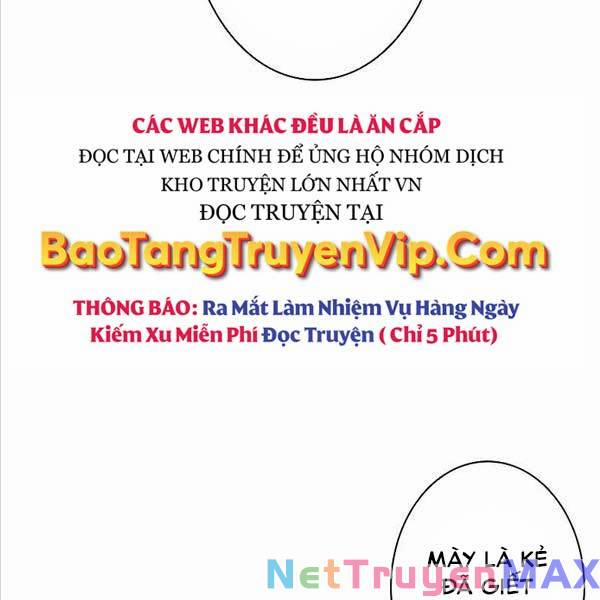 Tôi Là Thợ Săn Cấp Ex Chương 14 Trang 115