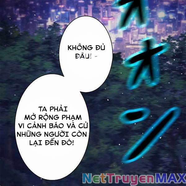 Tôi Là Thợ Săn Cấp Ex Chương 14 Trang 3