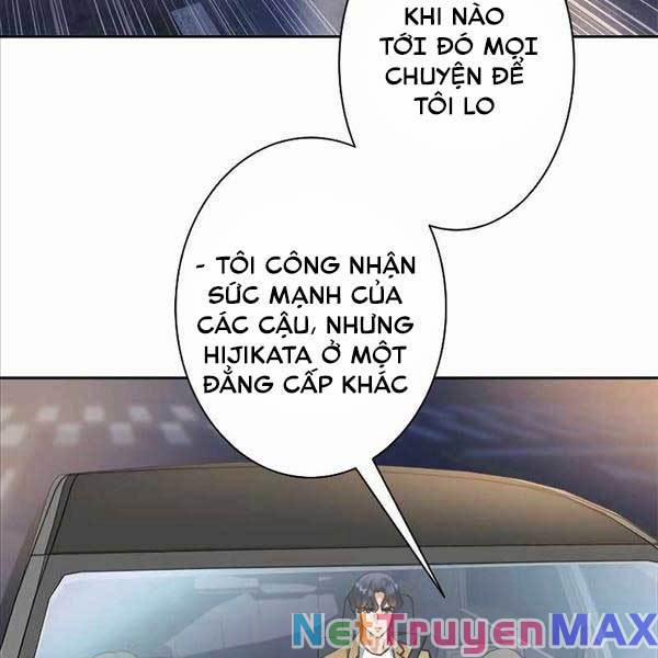 Tôi Là Thợ Săn Cấp Ex Chương 15 Trang 72