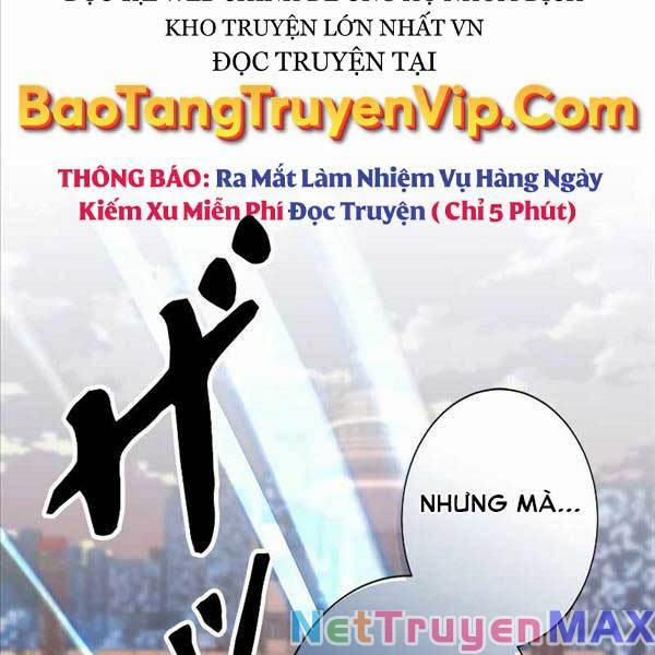 Tôi Là Thợ Săn Cấp Ex Chương 16 Trang 17