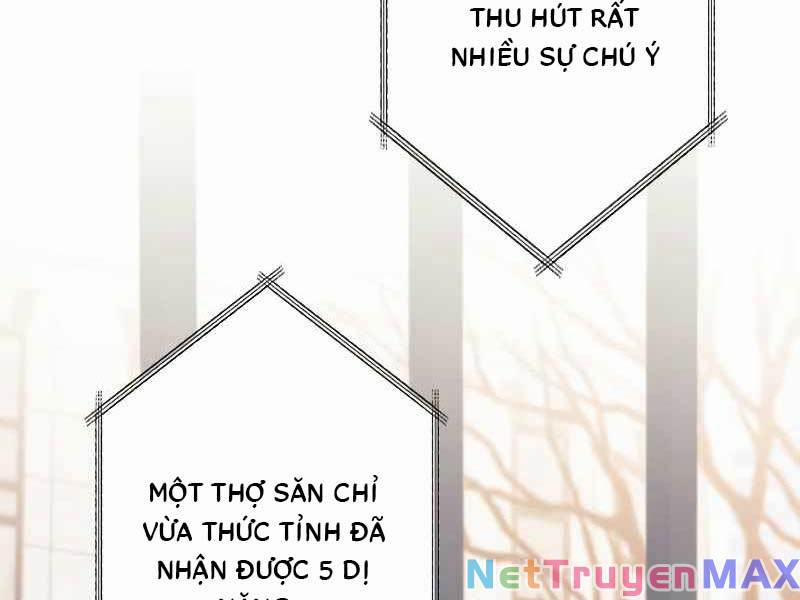 Tôi Là Thợ Săn Cấp Ex Chương 17 Trang 54