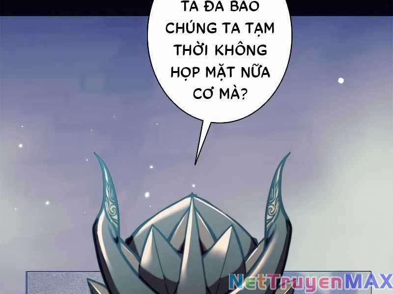 Tôi Là Thợ Săn Cấp Ex Chương 17 Trang 9