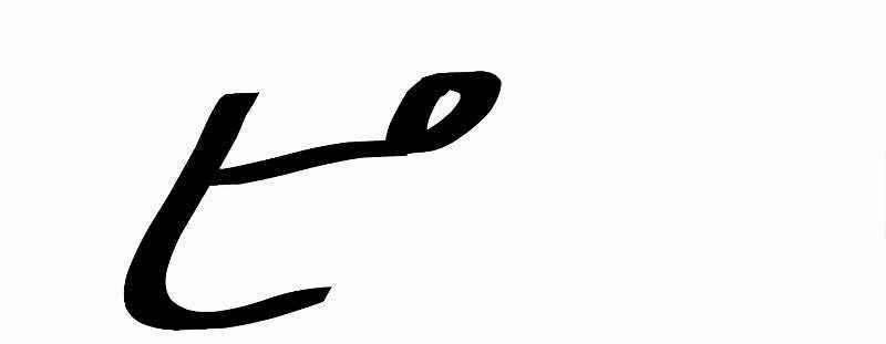 Tôi Là Thợ Săn Cấp Ex 23 trang 183