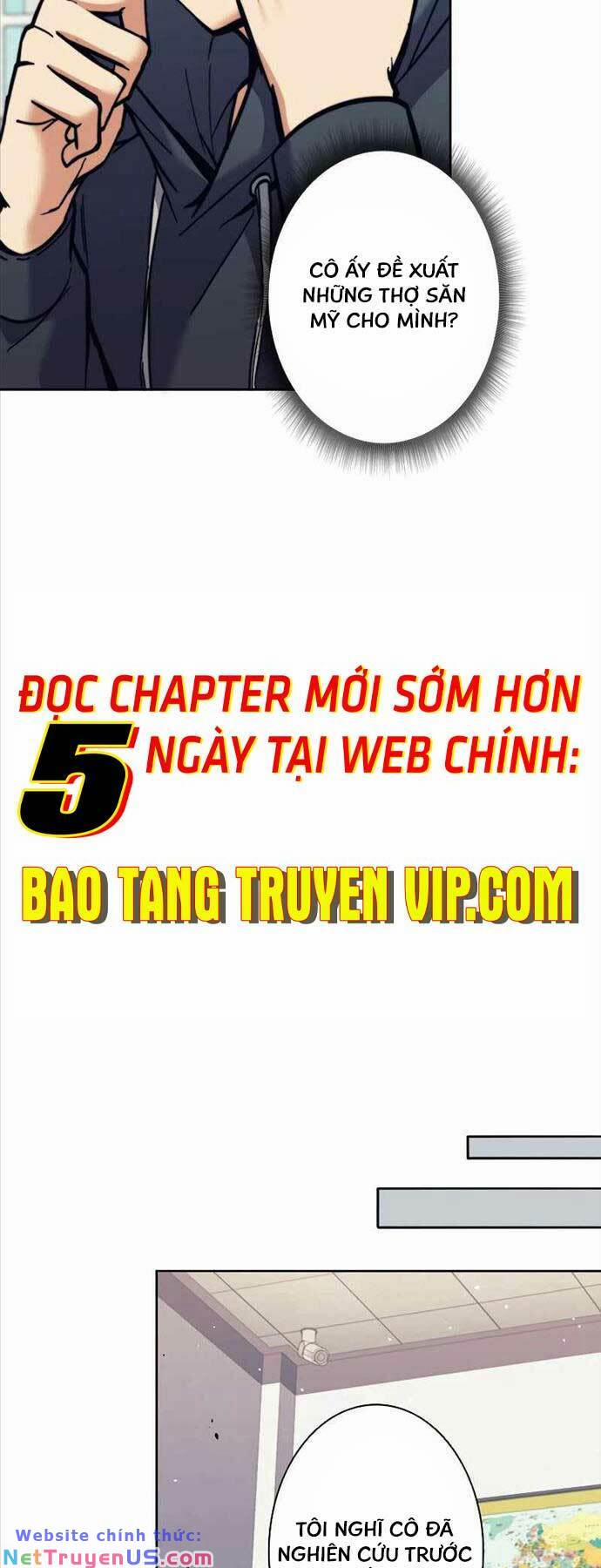 Tôi Là Thợ Săn Cấp Ex Chương 25 Trang 60