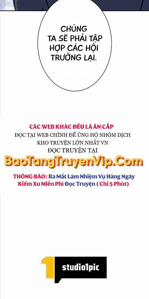 Tôi Là Thợ Săn Cấp Ex Chương 26 Trang 83