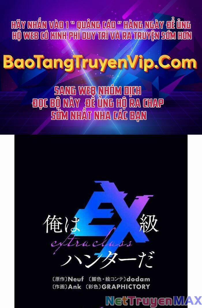 Tôi Là Thợ Săn Cấp Ex Chương 6 Trang 1