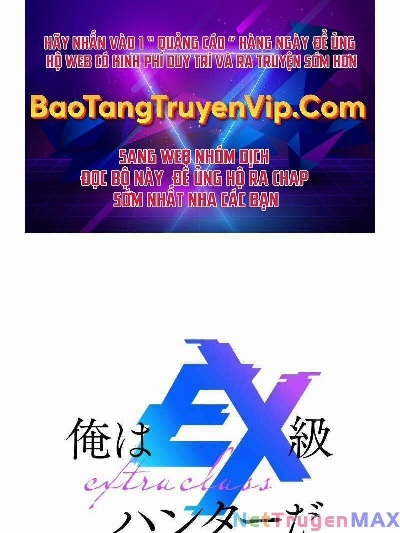 Tôi Là Thợ Săn Cấp Ex Chương 8 Trang 1