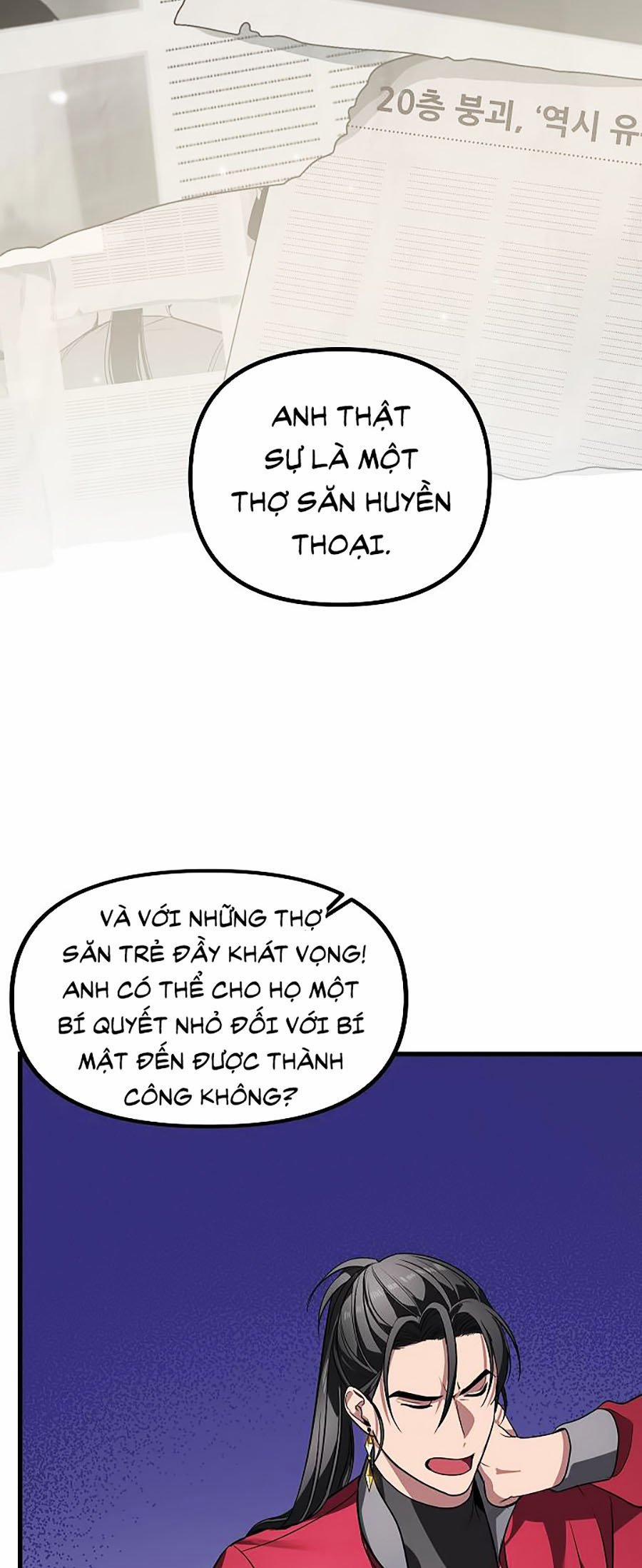 Tôi Là Thợ Săn Có Kĩ Năng Tự Sát Cấp Sss 1 trang 24