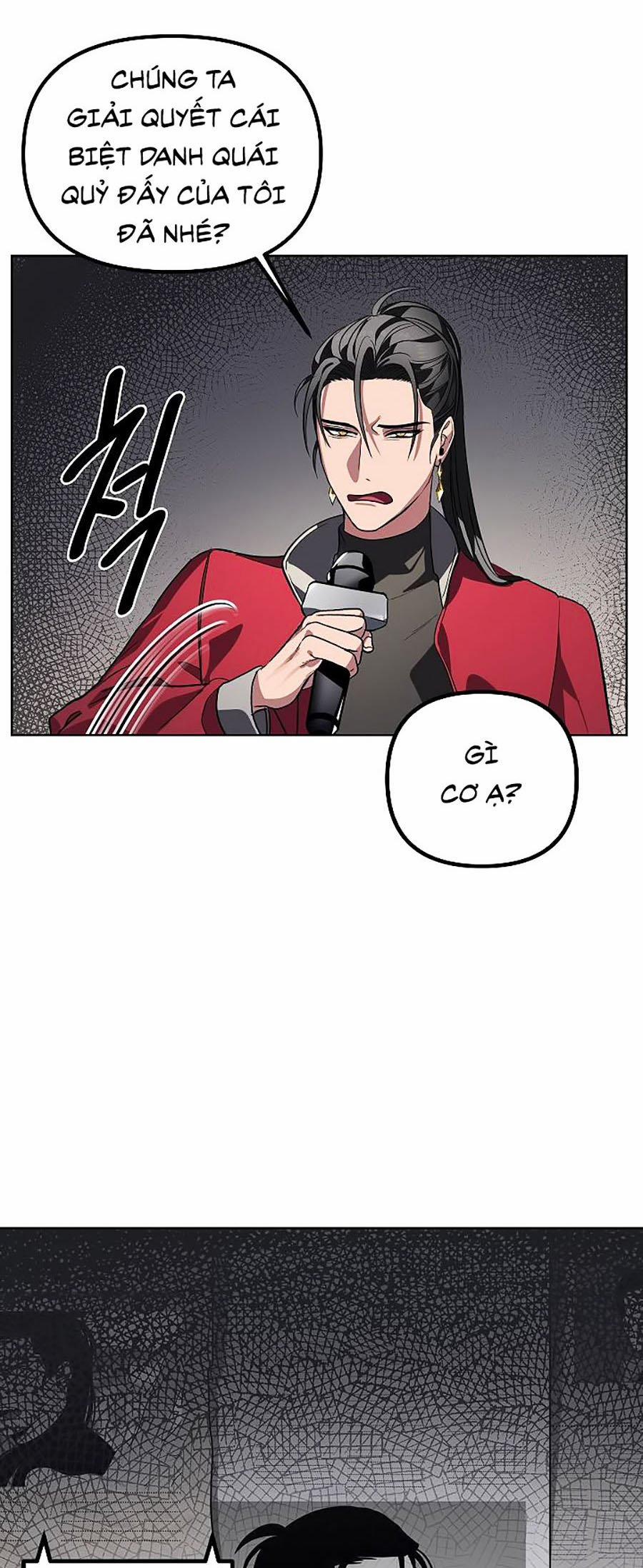 Tôi Là Thợ Săn Có Kĩ Năng Tự Sát Cấp Sss 1 trang 7