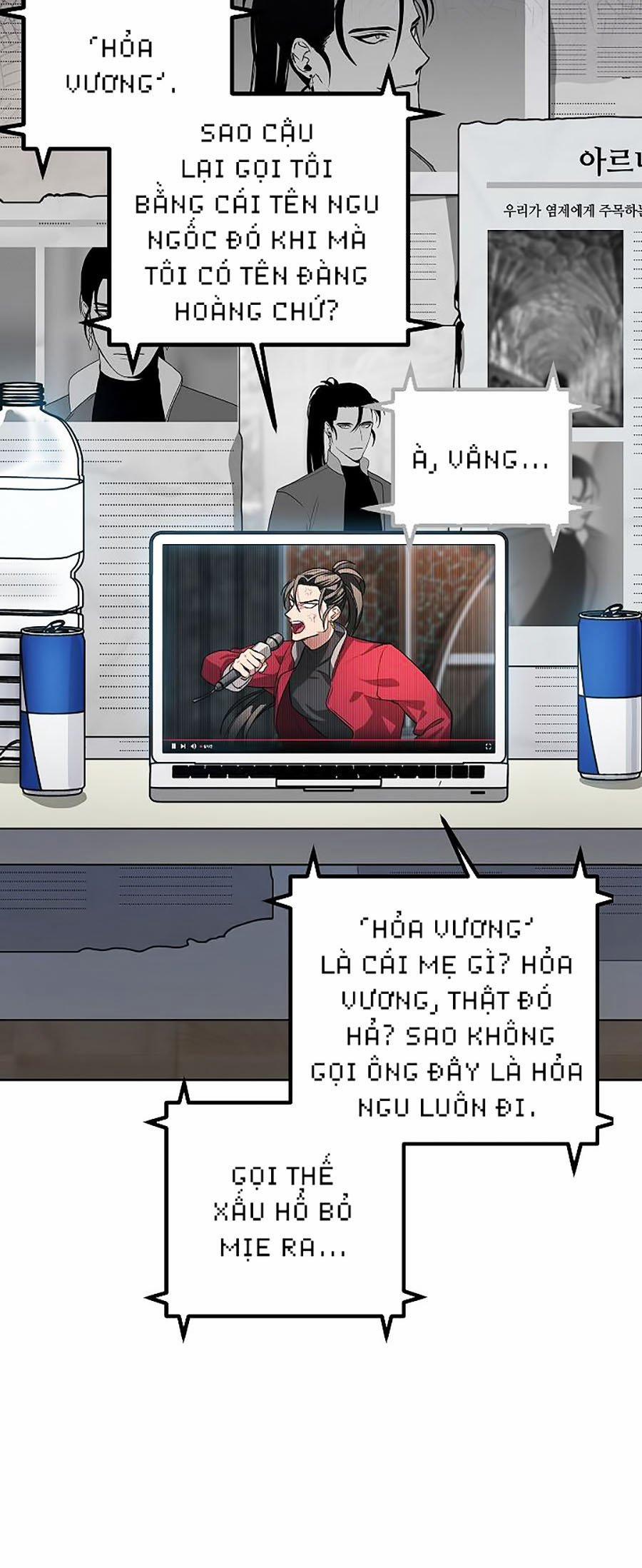 Tôi Là Thợ Săn Có Kĩ Năng Tự Sát Cấp Sss 1 trang 8