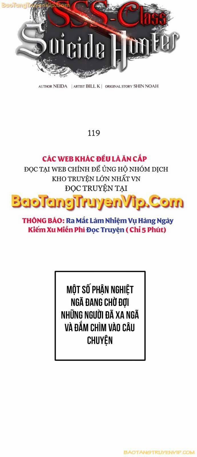 Tôi Là Thợ Săn Có Kĩ Năng Tự Sát Cấp SSS Chương 119 Trang 20