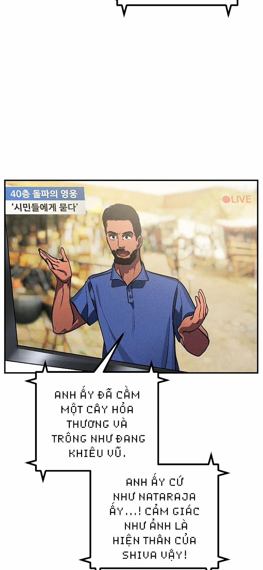 Tôi Là Thợ Săn Có Kĩ Năng Tự Sát Cấp Sss 2 trang 9