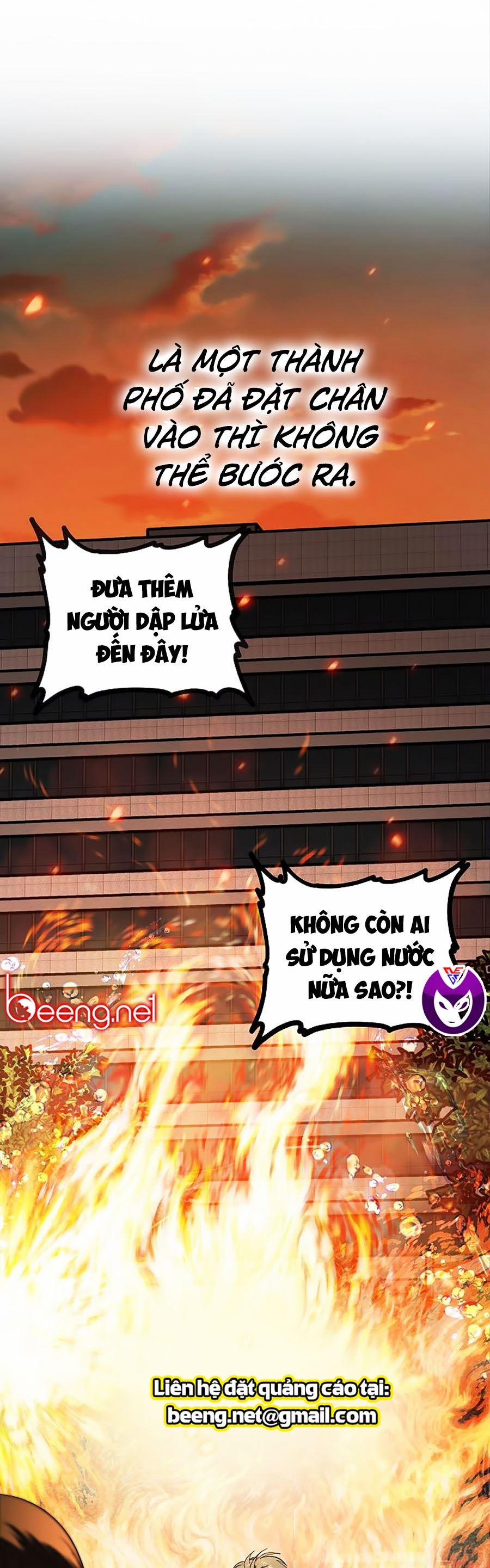 Tôi Là Thợ Săn Có Kĩ Năng Tự Sát Cấp Sss 3 trang 24