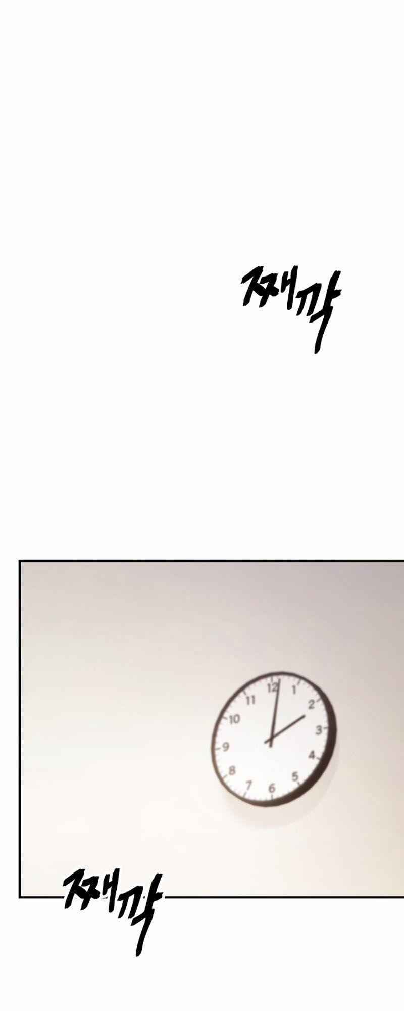 Tôi Là Thợ Săn Có Kĩ Năng Tự Sát Cấp Sss 4 trang 1