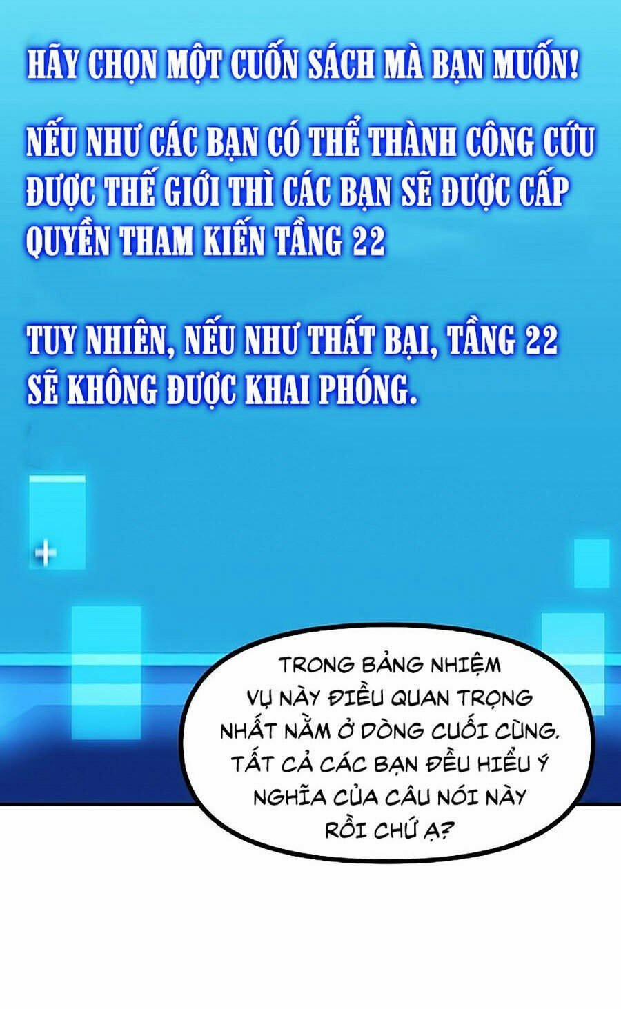 Tôi Là Thợ Săn Có Kĩ Năng Tự Sát Cấp SSS Chương Chuong 49 Trang 94