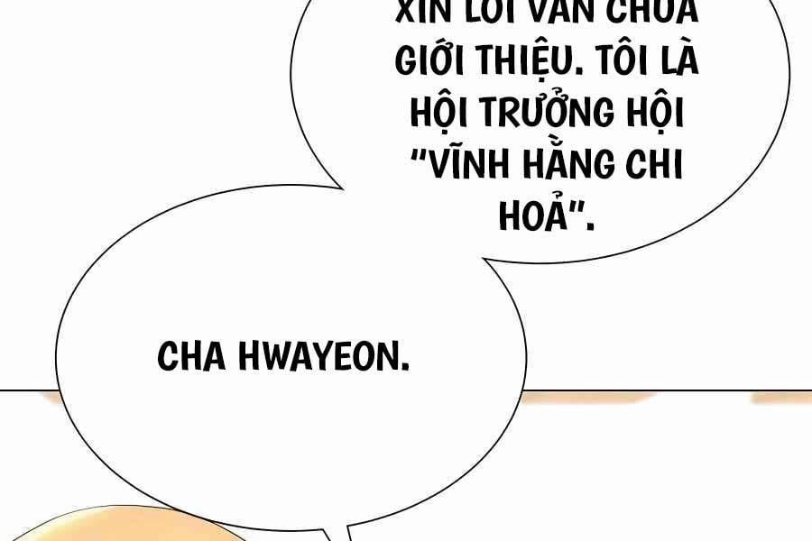 Tôi Làm Vườn Tại Thế Giới Thợ Săn Chương 7 Trang 119