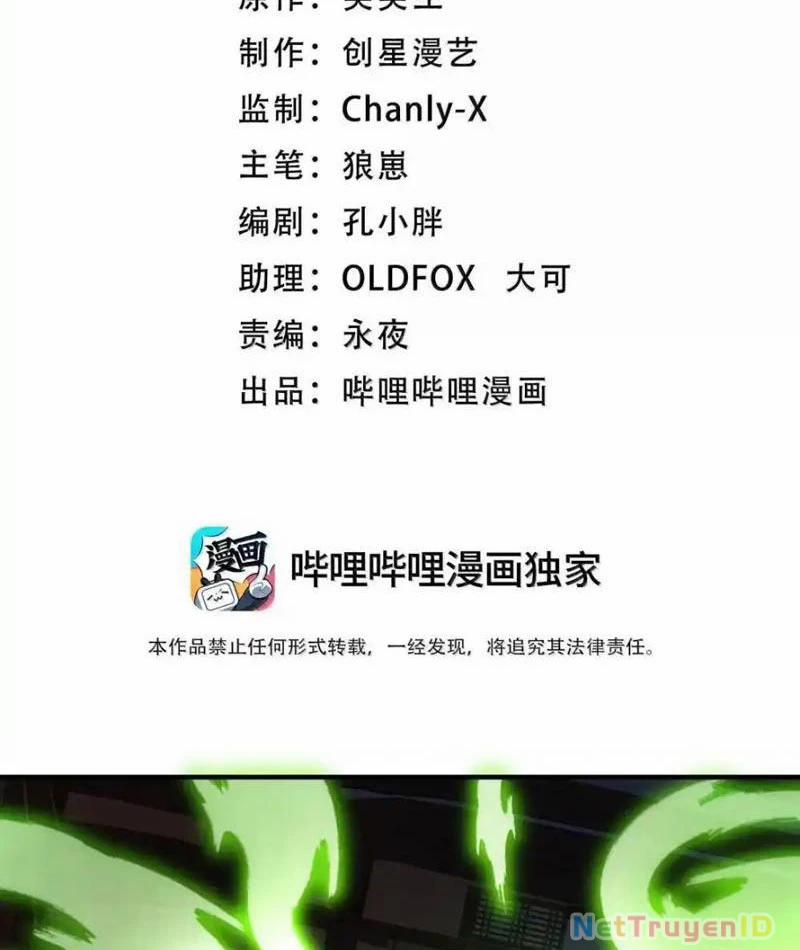 Tôi Livestream Cầu Hôn Nữ Quỷ Vậy Mà Thành Công!? 86 trang 1