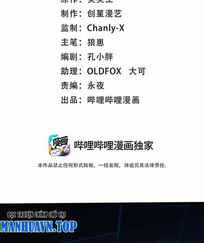 Tôi Livestream Cầu Hôn Nữ Quỷ Vậy Mà Thành Công!? 95 trang 1