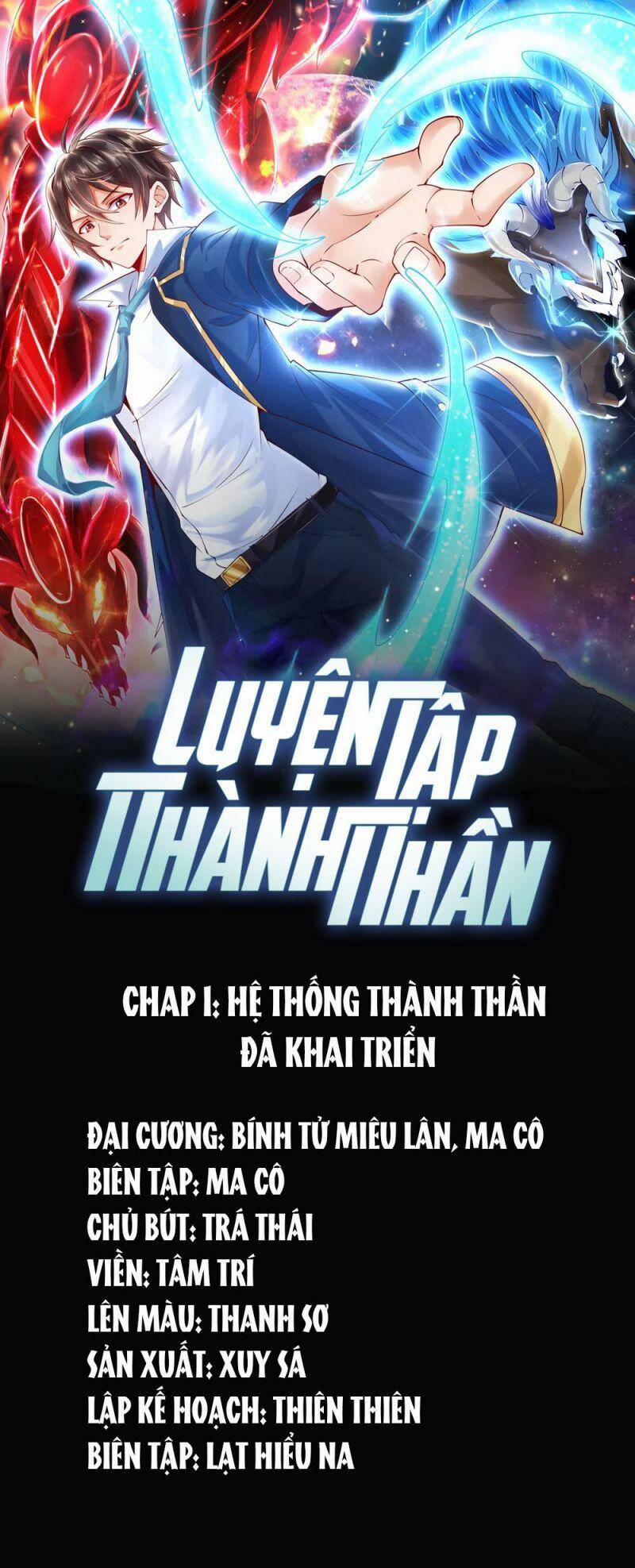 Tôi Luyện Thành Thần Chương 2 Trang 1