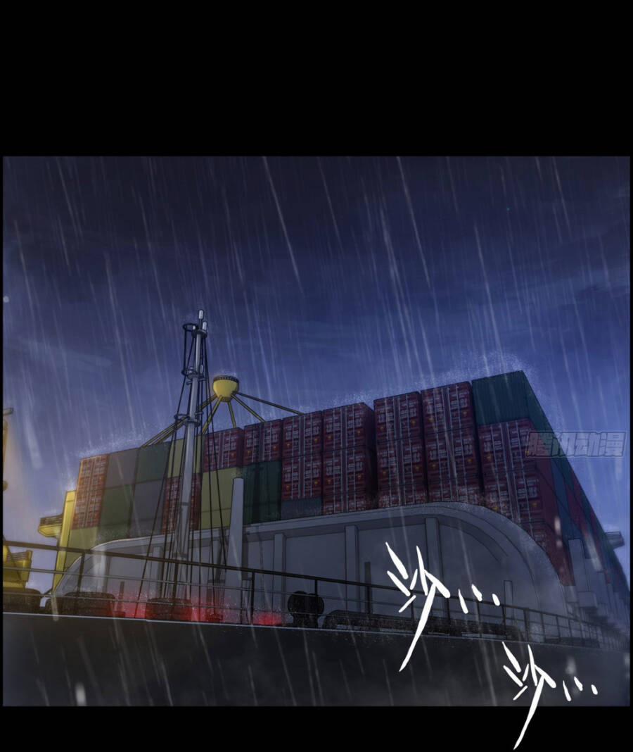 Tôi Một Tay Thống Trị Trò Chơi 1 trang 31