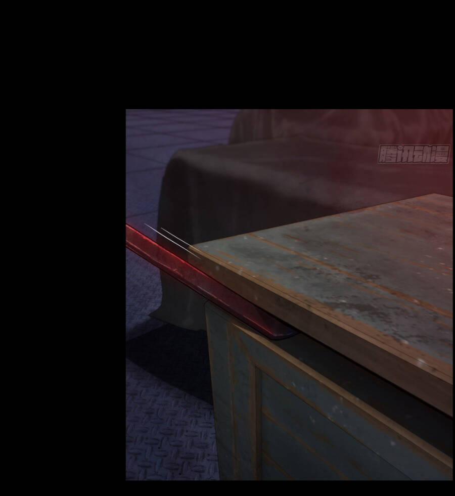 Tôi Một Tay Thống Trị Trò Chơi 1 trang 9