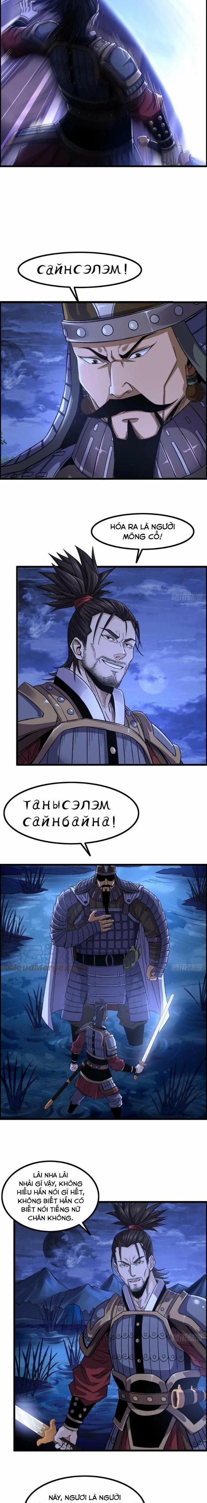 Tôi Một Tay Thống Trị Trò Chơi 14 trang 6