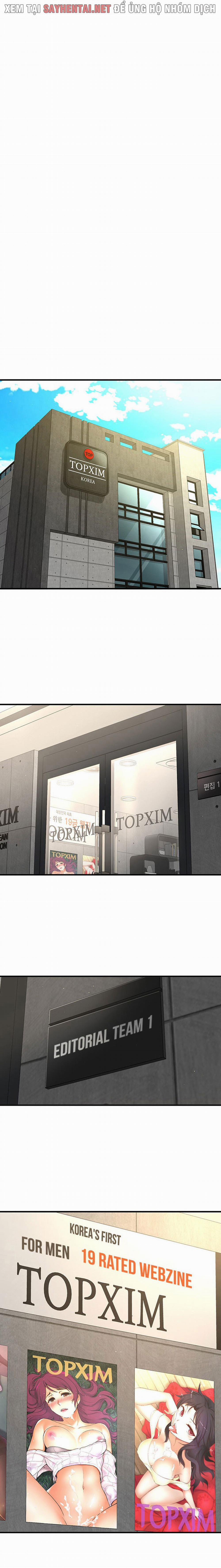 Tôi Muốn Biết Cô Ấy 1 trang 7