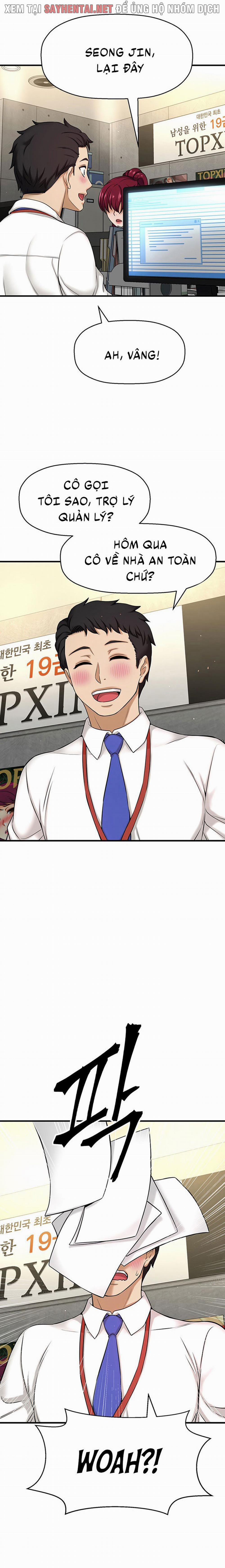 Tôi Muốn Biết Cô Ấy 10 trang 12