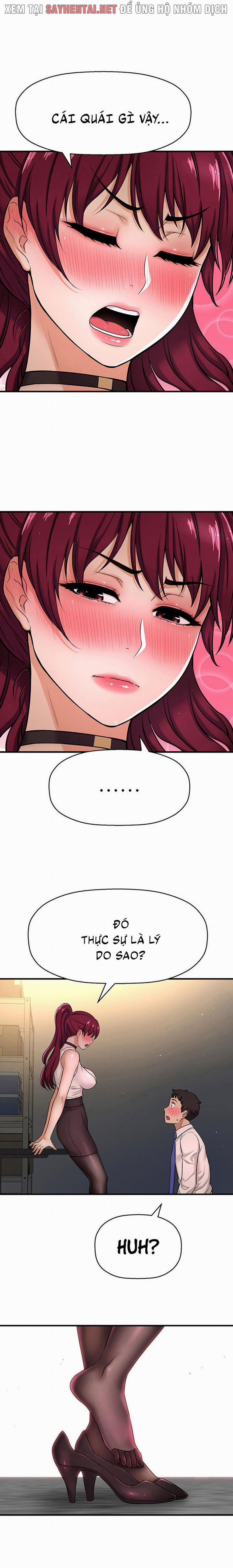 Tôi Muốn Biết Cô Ấy 11 trang 12