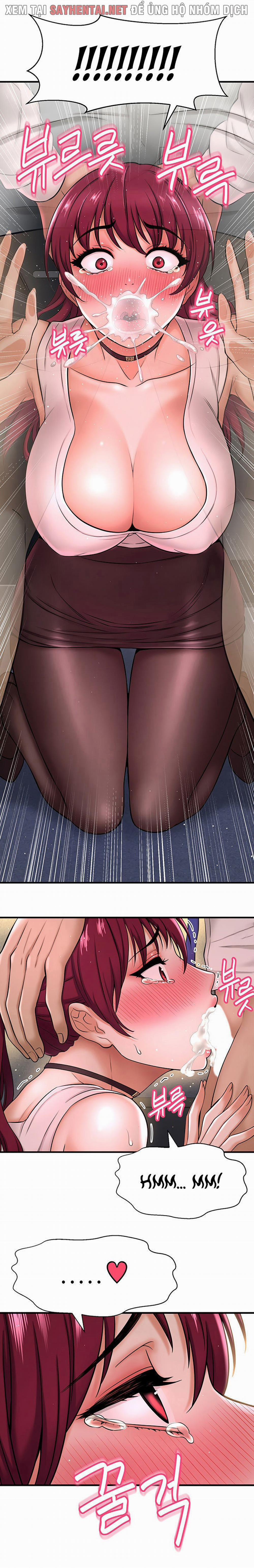 Tôi Muốn Biết Cô Ấy 12 trang 10