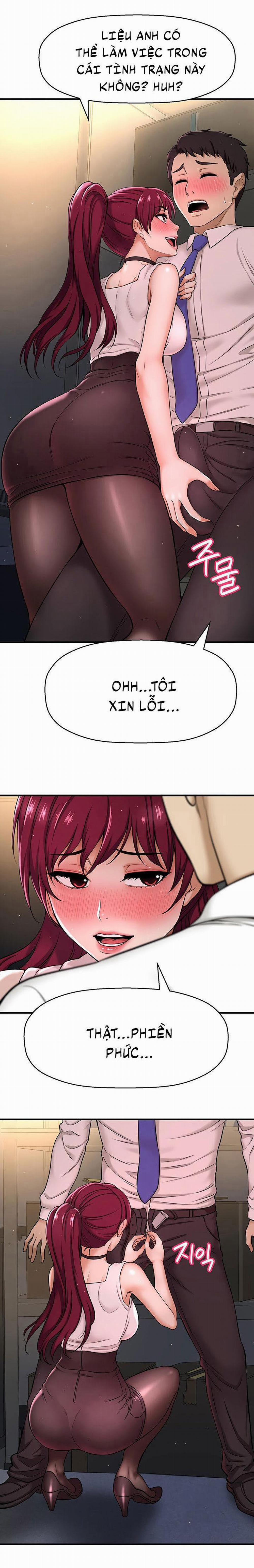 Tôi Muốn Biết Cô Ấy 12 trang 2