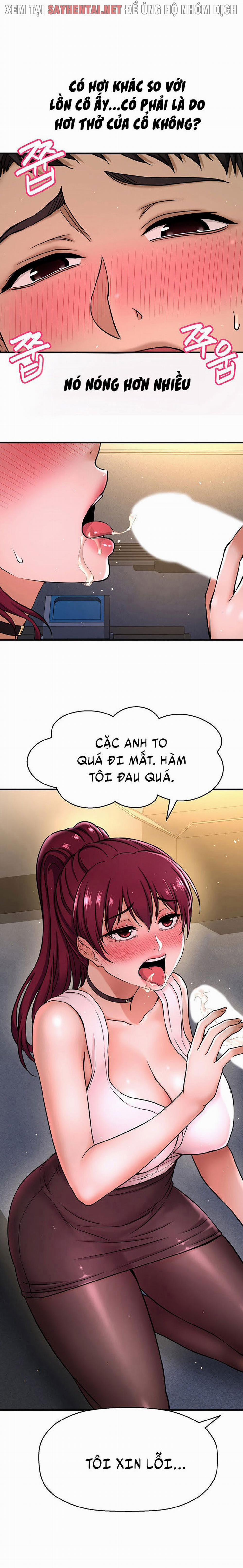 Tôi Muốn Biết Cô Ấy 12 trang 6