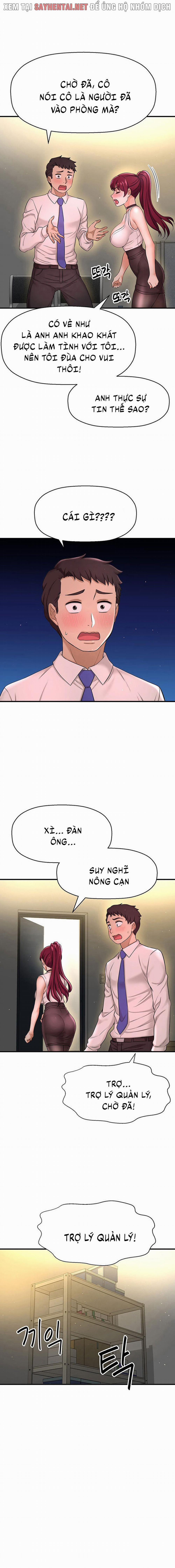 Tôi Muốn Biết Cô Ấy 13 trang 11