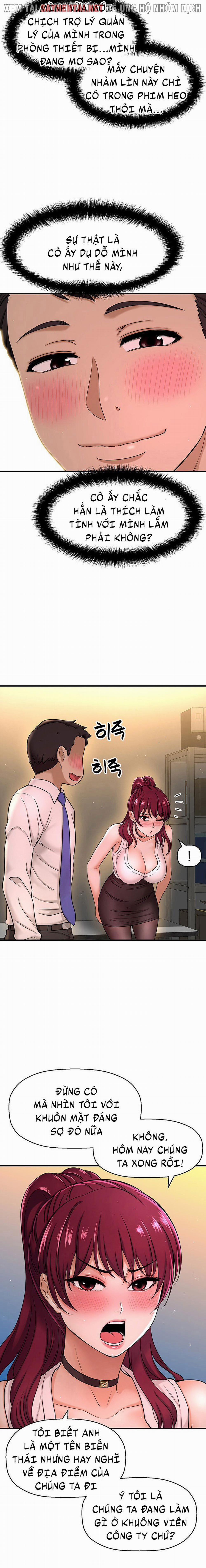 Tôi Muốn Biết Cô Ấy 13 trang 9