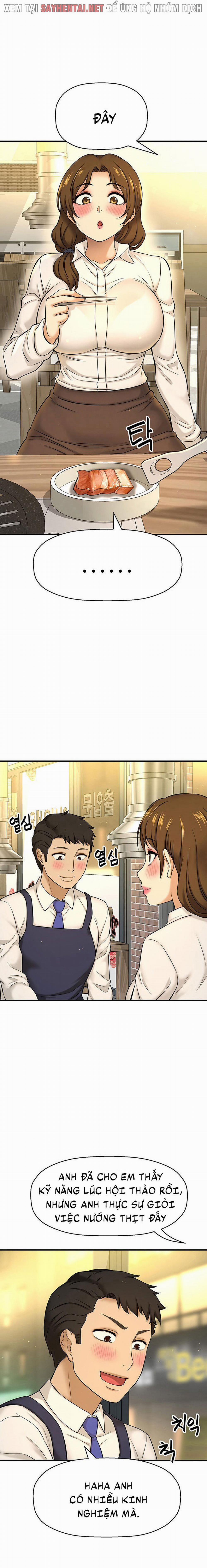 Tôi Muốn Biết Cô Ấy 14 trang 11